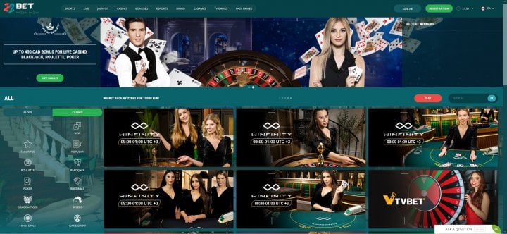 Star Spins casino best