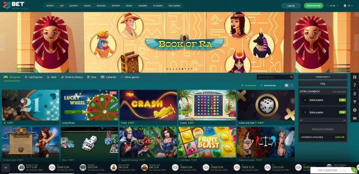 casino world app